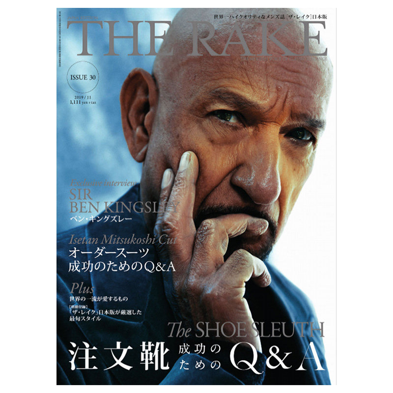 订阅 D552 THE RAKE JAPAN 男性时尚杂志 日本日文原版 年订6期 D552 年订6期