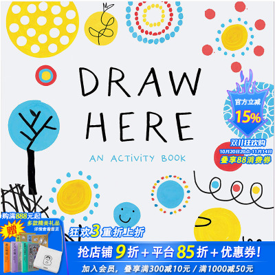 【现货】◇【Herve Tullet埃尔维·杜莱】Draw Here 画画画 英文原版儿童艺术启蒙【善优童书】#