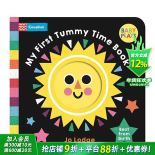 【预售】我的苐一本趴趴书 My First Tummy Time Book 英文儿童趣味互动绘本 英语早教进口书