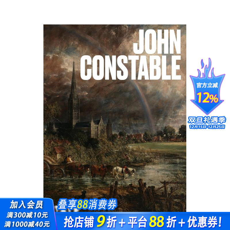 【TATE艺术家系列】约翰&middot;康