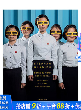 【现货】英文原版 朝鲜摄影集 Stephan Gladieu North Korea (Photographie) 人文景观 正版进口书籍 善优图书