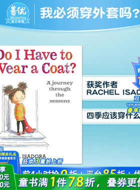 【现货】Do I Have To Wear A Coat?我一定要穿外套吗? Rachel Isadora 英文原版儿童绘本 3-6岁【善优童书】