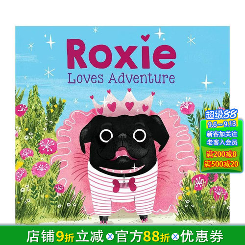 爱冒险的罗西 Roie Lov