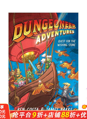 【预售】地下城奇遇记 3 Dungeoneer Adventures 3 英文儿童故事 英语拓展阅读进口书