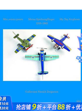 【现货】英文原版 My Toy Airplanes: 1910-1960我的飞机玩具 设计艺术书 附DVD