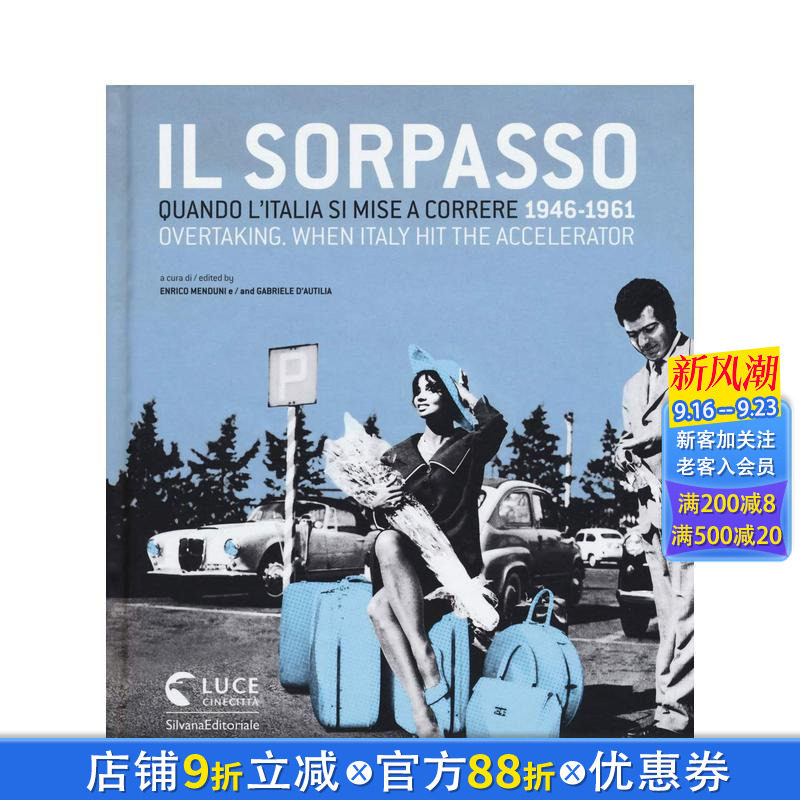 【预售】超越：意大利加速前进的十年 1946-1961 Overtaking  原版英文摄影作品集纪实 正版进口书图片