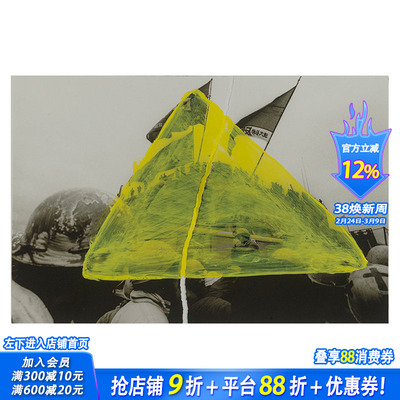 【预售】北井一夫：伊吕波 Iroha Kazuo Kitai 原版英文摄影作品集 正版进口书