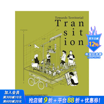 【预售】迈向领土转型 Towards Territorial Transition 原版英文城市规划 正版进口书