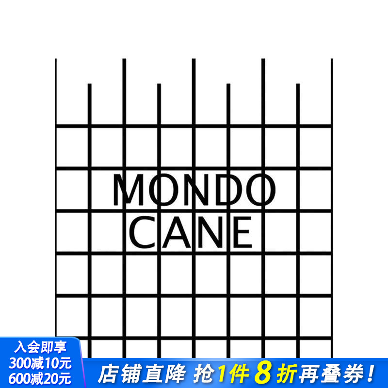 世界残酷奇谭 Mondo Ca