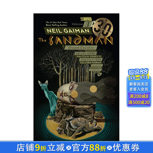 【现货】英文漫画 睡魔30周年版弟3卷：梦之城 The Sandman Vol. 3: Dream Country 30th Anniversary Edition 正版进口书籍