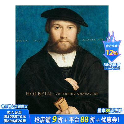 【现货】霍尔拜因—捕捉角色 Holbein - Capturing Character 原版英文艺术画册画集 正版进口图书