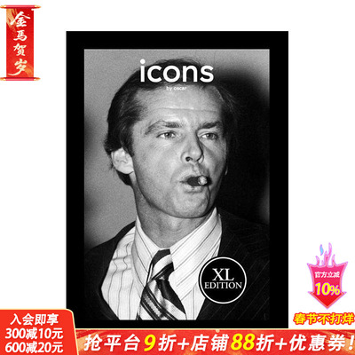 【预售】英文原版 奥斯卡·阿博拉菲亚:名人肖像 Icons by Oscar XL Edition 英文摄影-肖像 正版进口书籍画册 善优图书