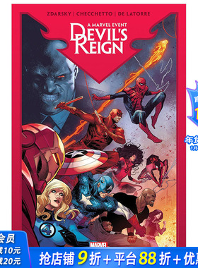 【现货】英文漫画 魔鬼统治 DEVIL'S REIGN OMNIBUS 图像小说 漫威 原版正版进口书