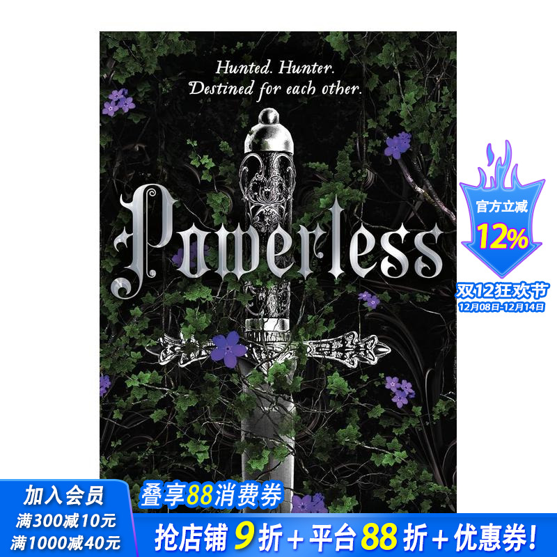 【无力三部曲】无力  TikT