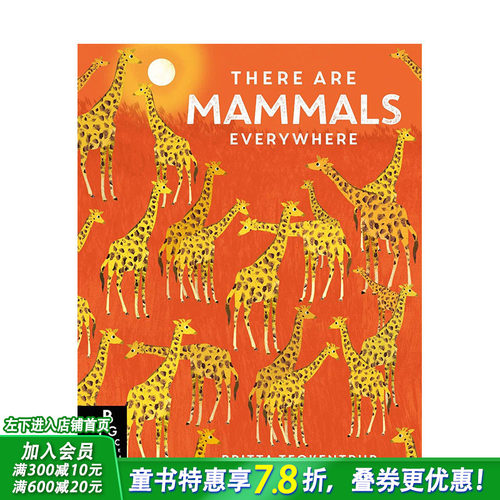 【现货】英文原版 随处可见的哺乳类动物 There are Mammals Everywhere 精装艺术插画绘本 自然知识科普 6岁以上 进口儿童图书