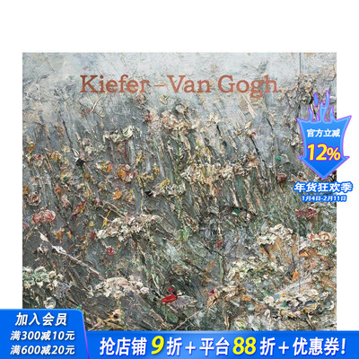 【现货】基弗/梵高 Kiefer/Van Gogh 英文艺术 正版进口书画册