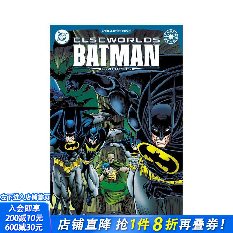 【预售】DC漫画 异世界故事：蝙蝠侠合集 卷1 Elseworlds: Batman Omnibus Vol. 1 原版英文漫画书 正版进口书