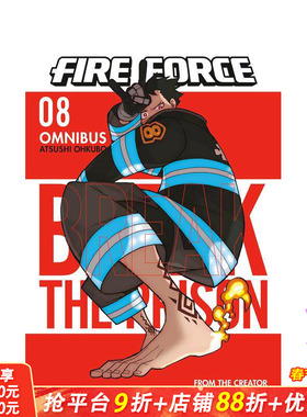 【预售】炎炎消防队 合集8 Fire Force Omnibus 8 (Vol. 22-24) 原版英文漫画书 正版进口书