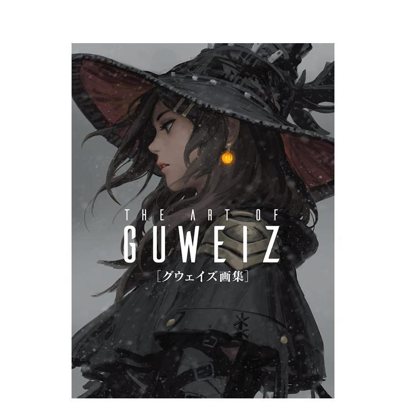 GUWEIZ 顾正炜画集 Th