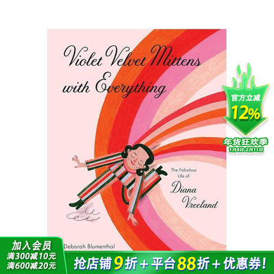 【现货】紫色天鹅绒手套搭配一切Violet Velvet Mittens with Everything 黛安娜·弗里兰的美妙生活 英文原版艺术绘本 图书