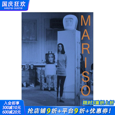 【预售】马里索尔：回顾展 Marisol: A Retrospective 原版英文艺术画册画集 正版进口图书