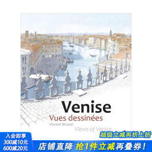 dessinées 善优图书 法文原版 进口书籍画册 正版 法文艺术 vues Venise 城市景观水彩素描：威尼斯 现货