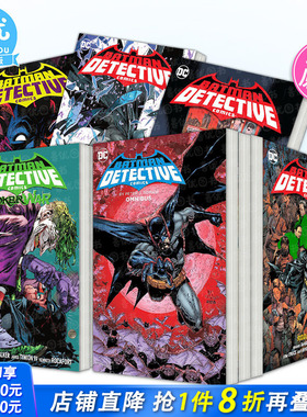 【现货多册选拍】蝙蝠侠：侦探漫画卷1-5册：邻里关系/恐惧国度/小丑战争等 英文漫画 Batman: Detective Comics DC正版进口书