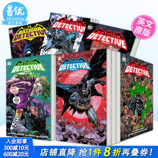Comics 进口书 5册：邻里关系 英文漫画 Batman 小丑战争等 蝙蝠侠：侦探漫画卷1 恐惧国度 DC正版 Detective 现货多册选拍