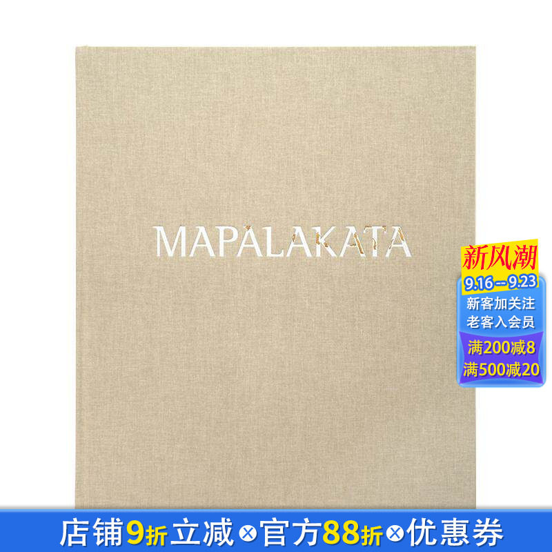 【预售】马帕拉卡塔:非洲南部的景观与记忆 MAPALAKATA 原版英文摄影作品集纪实 正版进口书