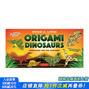 Dinosaurs Origami Kit 折纸恐龙工具包 手工制作图书 英文原版 现货