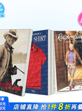【现货多册选拍】拉夫劳伦：50年/ 拉夫-劳伦家居、设计与灵感/拉夫·劳伦Polo衫Ralph Lauren: 50 years 原版英文设计正版进口书