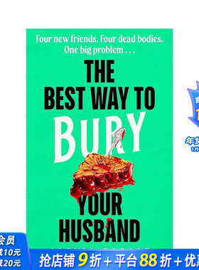 【预售】埋葬丈夫的最佳方式 The Best Way to Bury Your Husband 原版英文文学小说 正版进口书