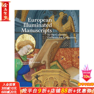 【预售】欧洲手抄本illumination:古本肯基金会珍藏 European Illuminated Manuscripts 原版英文艺术画册画集 正版进口书
