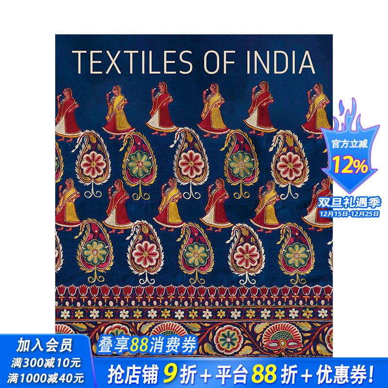 【现货】Textiles of India 印度纺织品 织物服装设计装饰艺术 英文原版