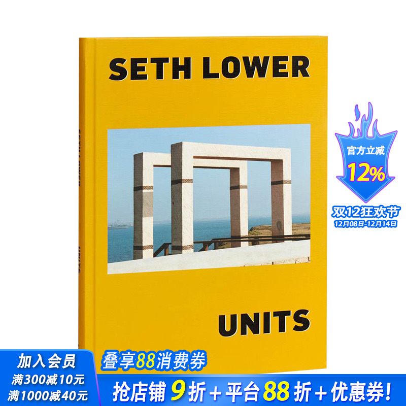 【现货】Units单位 摄影师Seth Lower作品集 英文原版进口画册MACK出版