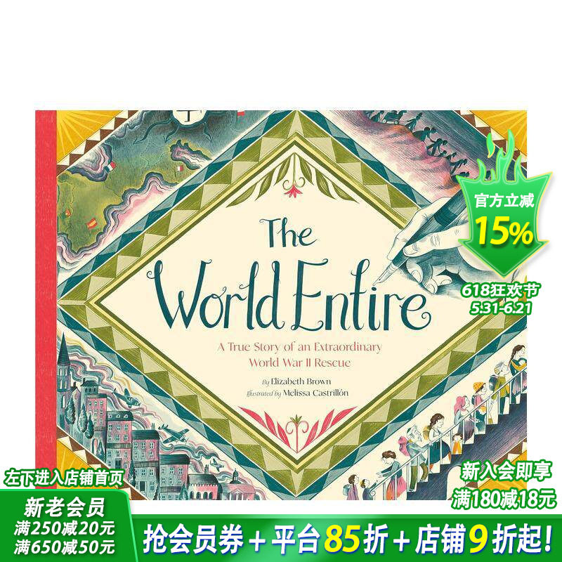 【现货】拯救世界的名单：二战无名英雄苏萨&middot;门德斯 World Entire 英文儿童插画科普绘本 进口童书 二战救援壮举首度绘本化