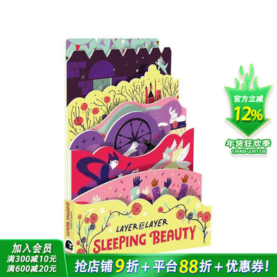 【现货】睡美人Sleeping Beauty 0-5岁儿童童话故事插图翻翻异形纸板绘本 英文原版 Cynthia Alonso 图书