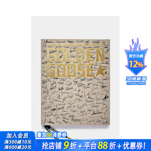 【现货】黄金鹅:*美的不*美 意大利*侈鞋履潮鞋品牌20周年官方纪念册设计作品史 The Perfect Imperfection of Golden Goose