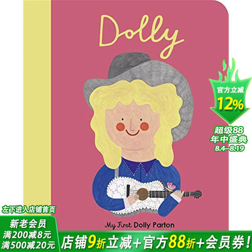 【小人物，大梦想】我的苐一本多