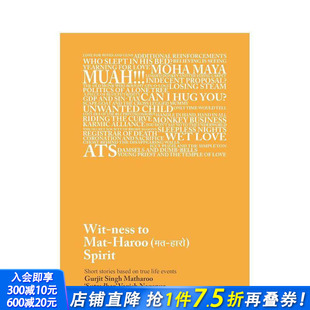 哈鲁 进口书 正版 Mat 预售 马特 Haroo Wit 机智 英文生活综合 ness 原版