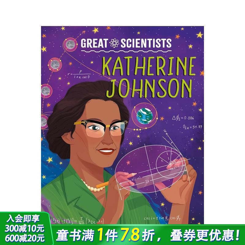 伟大科学家：凯瑟琳?约翰逊 G