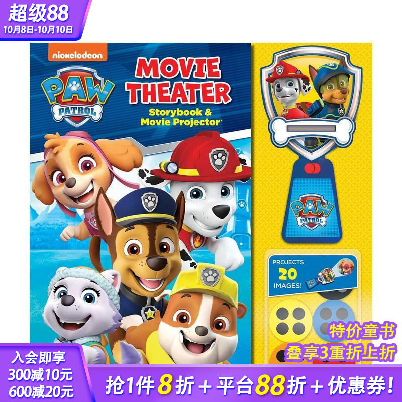 【预售】PAW Patrol 汪汪队：电影故事及放映机 英文原版儿童故事【善优童书】