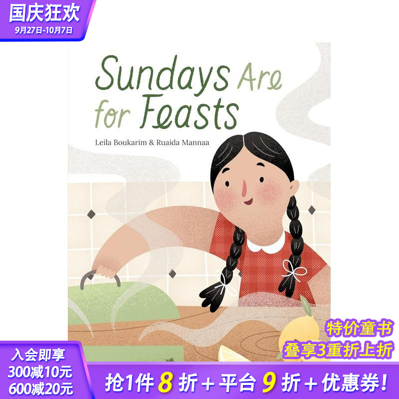 周日是个大日子 Sundays