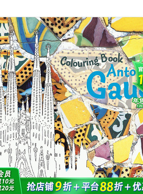 【预售】安东尼·高迪涂色书Antoni Gaudi Colouring Book英文原版儿童艺术启蒙【善优童书】