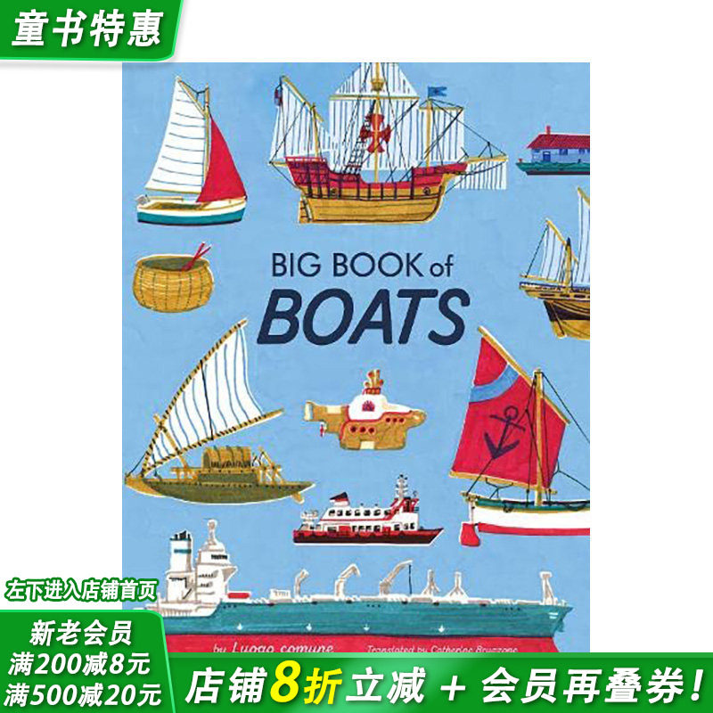 【预售】英文原版 Big Book of Boats 船舶大书  世界城市人文 艺术插画 6岁以上 英语儿童进口绘本 善优童书
