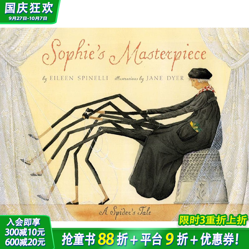 【预售】Sophies Masterpiece，索菲的杰作 英文原版图书籍进口正版 Spinelli, Eileen 儿童绘本-动物/生态/环保