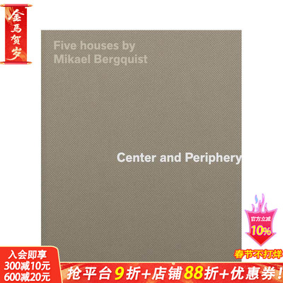 【预售】中心与边缘：瑞典建筑师Mikael Bergquist的五座木屋 Center and Periphery 原版英文建筑设计 正版进口书