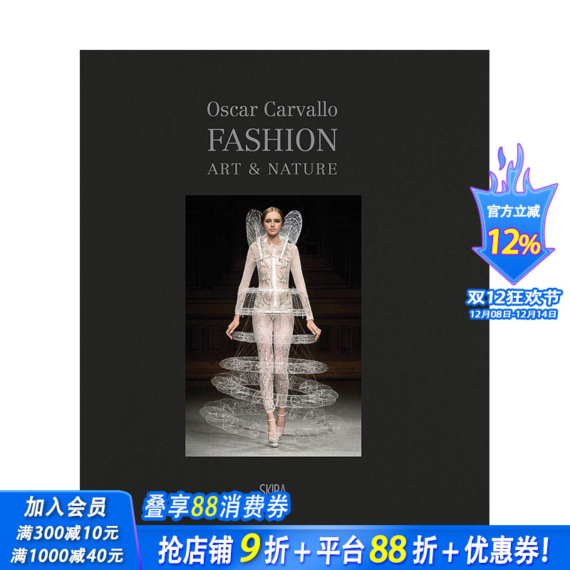 【现货】Fashion, Art & Nature 奥斯卡·卡瓦略Oscar Carvallo