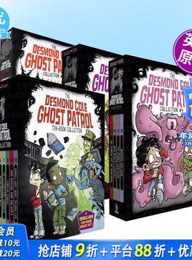 【多册选拍】Desmond Cole幽灵巡逻队盒装：10册合集+4册合集 Desmond Cole Ghost Patrol 英文呢初级儿童章节桥梁英语故事阅读