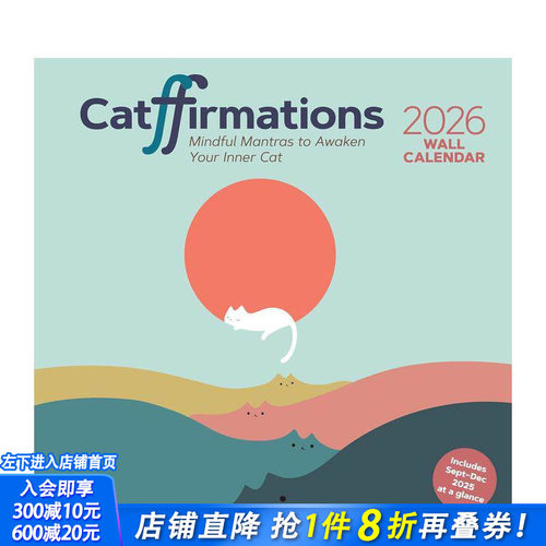 【现货】喵言喵语2026年挂历 Catffirmations 2026 Wall Calendar 原版日历 正版进口书
